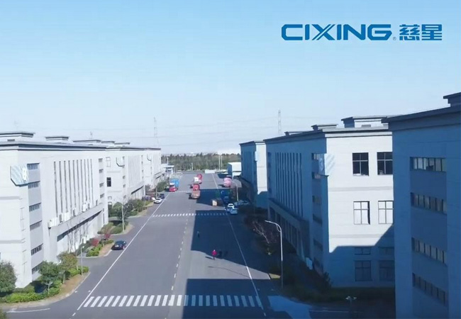 Фабрика Cixing Hangzhou Bay