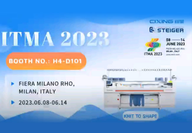 CIXING & STEIGER НА ITMA 2023